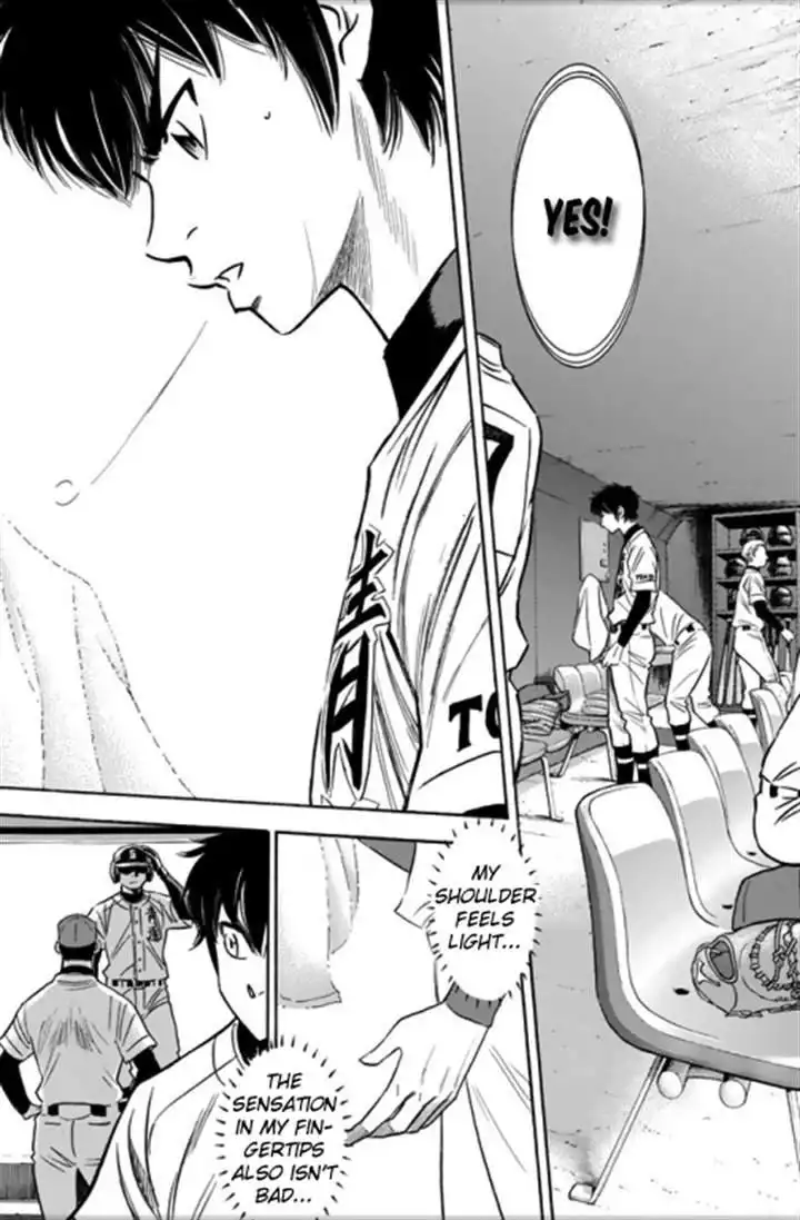 Daiya no A - Act II Chapter 27 12